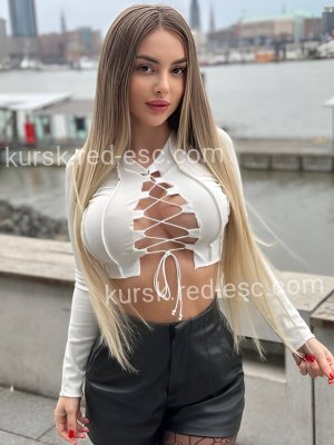 Кира — Оса